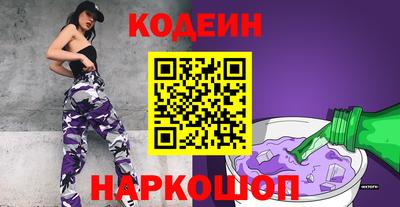 стаф Камышлов