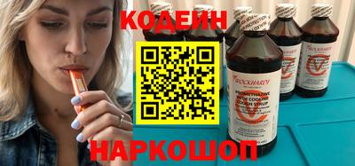 стаф Камышлов