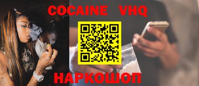 таблы Канаш