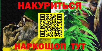 стаф Камышлов
