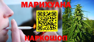 таблы Канаш
