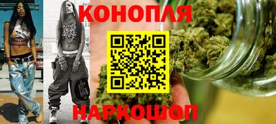 стаф Камышлов