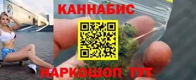 таблы Канаш
