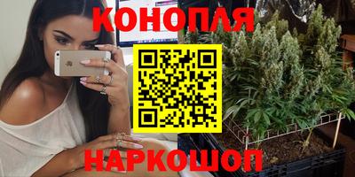 MESCALINE Кандалакша