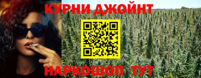 стаф Камышлов