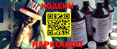 стаф Камышлов