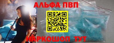 стаф Камышлов