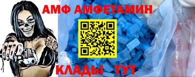 стаф Камышлов