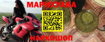 таблы Канаш