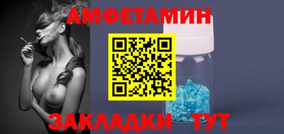 MESCALINE Кандалакша