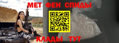стаф Камышлов