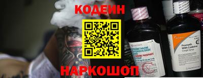 стаф Камышлов