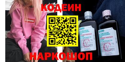 стаф Камышлов